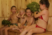 Ундина
