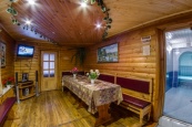Купец